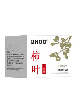 QHOO琦后柿子叶三七柿叶膏官方旗舰店正品保湿补水滋润提亮面霜