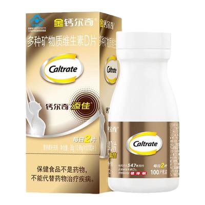 钙尔奇中老年维D钙补钙镁锌铜片