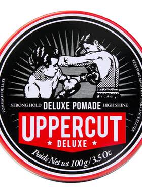 拳击手发油 男自然蓬松发油大背头保湿 UPPERCUT 发泥定型油头膏