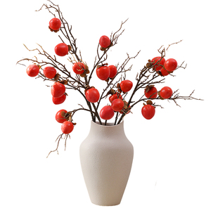 中式仿真柿子插花装饰花摆件果实假花树枝客厅干花年宵花柿柿如意