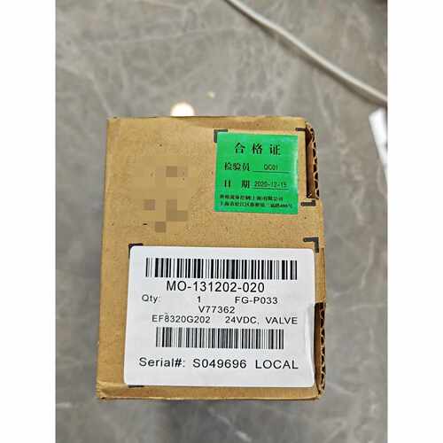 ASCO电磁阀EF8320G202 24VDC