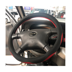华晨雷诺金杯海狮大海狮新快运海狮王阁瑞斯厦门金龙金威方向盘套