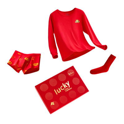 红豆本命年纯棉秋衣秋裤礼盒装