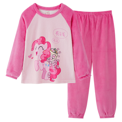 小马宝莉女童珊瑚绒睡衣秋冬季薄款法兰绒2025新款儿童家居服套装