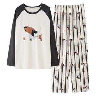 猫人纯棉男款睡衣春秋冬季长袖长裤2026秋新款卡通宽松家居服套装