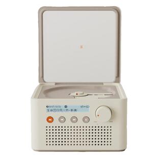 Syitren/赛塔林R200复古CD机台式桌面屏幕便携蓝牙音箱摆件礼物