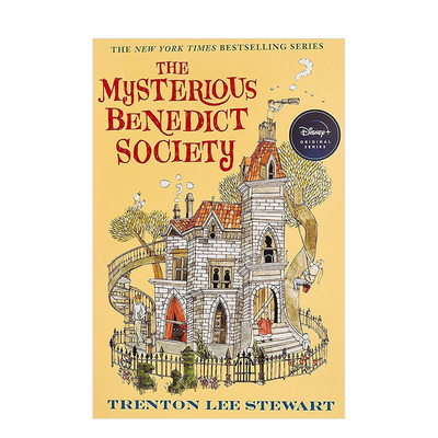 【现货】神秘的本笃会 The Mysterious Benedict Society 原版英文儿童故事