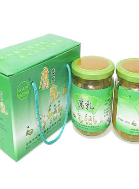 襄阳特产茨河腐乳2瓶装麻辣味