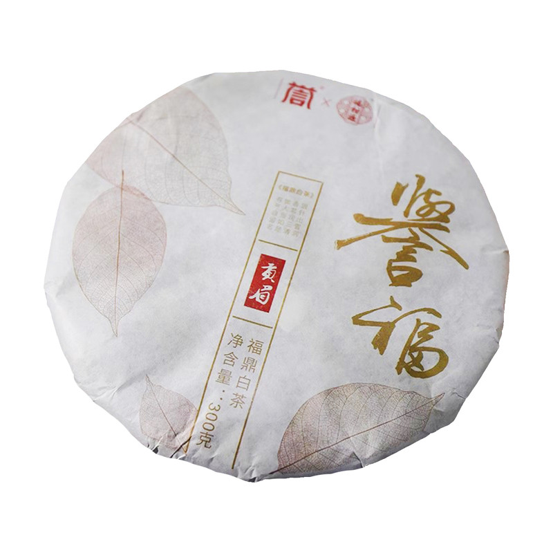 福鼎白茶老白茶贡眉陈年茶叶