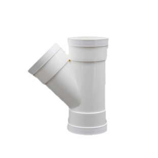 PVC管排水斜三通排雨水管等径异径三通空调滴水斜三通50110160200