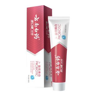 云南白药牙膏金口健益优焕白益生菌美白亮牙齿去黄牙垢清新口气