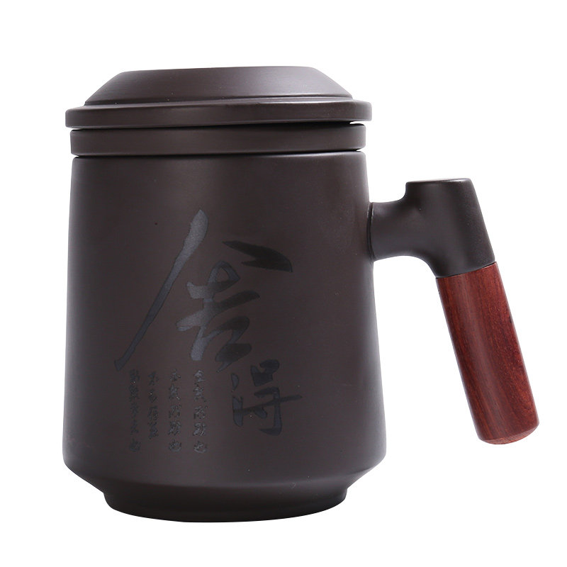 紫砂木把办公茶杯刻字家用带过滤内胆大容量茶水分离喝水杯子定制