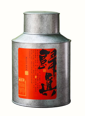 塘墨轩马口铁茶叶罐礼盒白铁皮