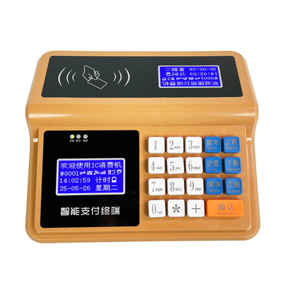 食堂刷卡机IC卡消费机ID卡售饭机