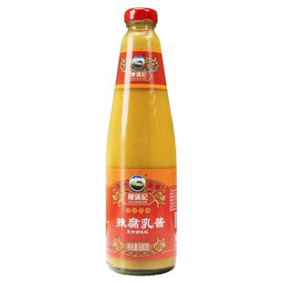 陈满记微辣腐乳汁瓶装广东传统风味特产下饭酱火锅调味料辣腐乳酱