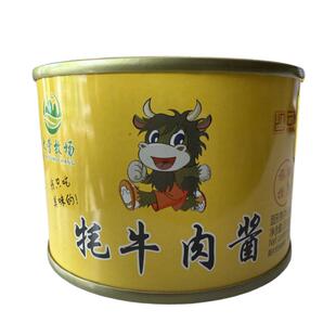 大营牧场牦牛肉酱云展云南特产送礼拌面五香礼盒花生酱火鸡葱油