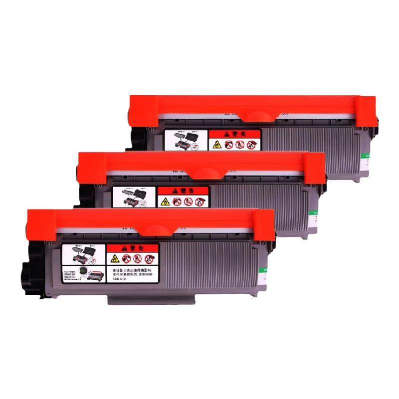 适兄弟DCP-7180DN墨盒DCP-71800N墨粉粉盒Brother DCP-7180DN硒鼓