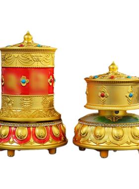 藏式可链手机充电电动转轮摆件