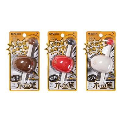 晨光木鱼笔旋转出芯0.5黑色子弹头顺滑趣味解压桌面摆件创意设计佛系摸鱼中小学生办公签字书写AGPK5901文具