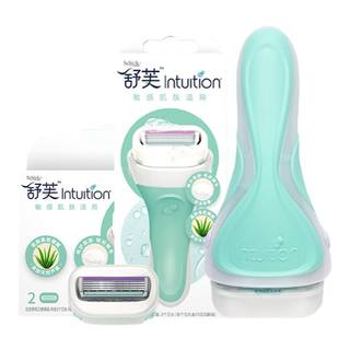 【】舒适舒芙大皂头刮毛刀手动大面积腋毛剃毛器女士脱毛刀