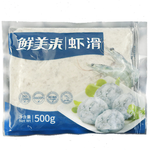 鲜美来品牌虾滑墨鱼滑竹荪火锅虾饺蛋饺海鸭蛋虾球鳕鱼卷火锅食材