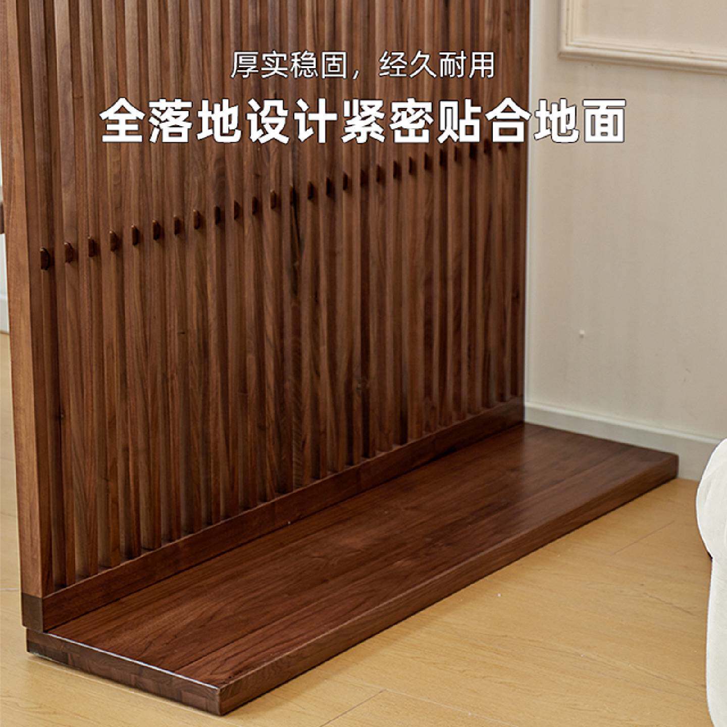 A北欧原木实木屏风黑胡桃橡木隔断大师设计简约屏风