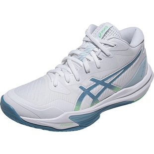 ASICS亚瑟士新款SKY ELITE FF MT 3缓震回弹排球鞋男防滑专业球鞋