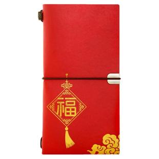 礼券春节礼品册1000型内含中粮食品礼品卡自选购物提货券企业定制