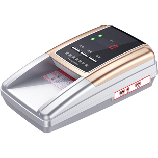 【2025新型精准款】康越验钞机商用小型便携式家用手持智能语音充电款点钞机收银办公迷你新版新款随身验钞机