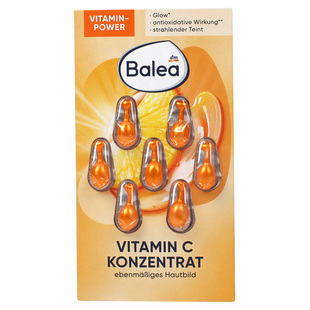5盒装德国进口Balea芭乐雅精华维他命C亮肤活力精华胶囊7粒/盒