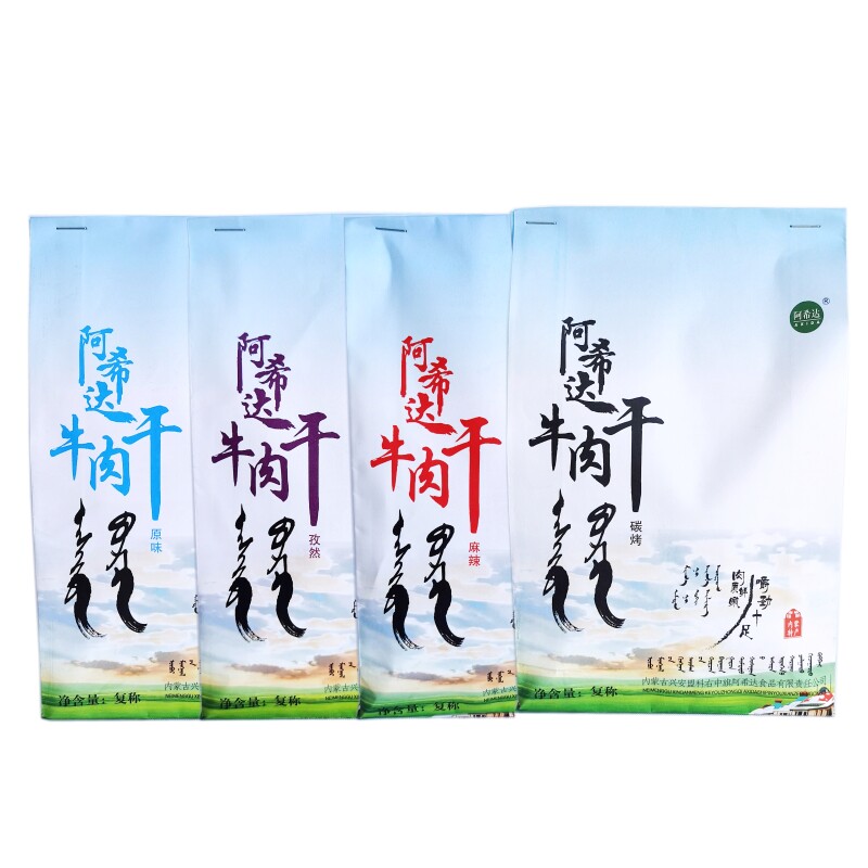 阿希达牛肉干独立包风干原味孜然