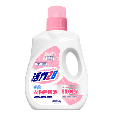 活力28衣物除菌液2kg樱花香