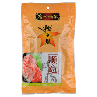 广州酒家顺意腊肠400g*2袋风干腊味广味酒肠广东秋之风广式甜香肠