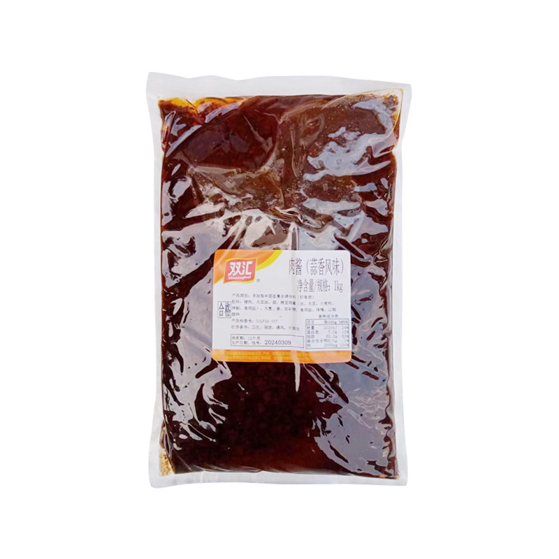 双汇1kg秘制鱼粉技术配方猪肉酱