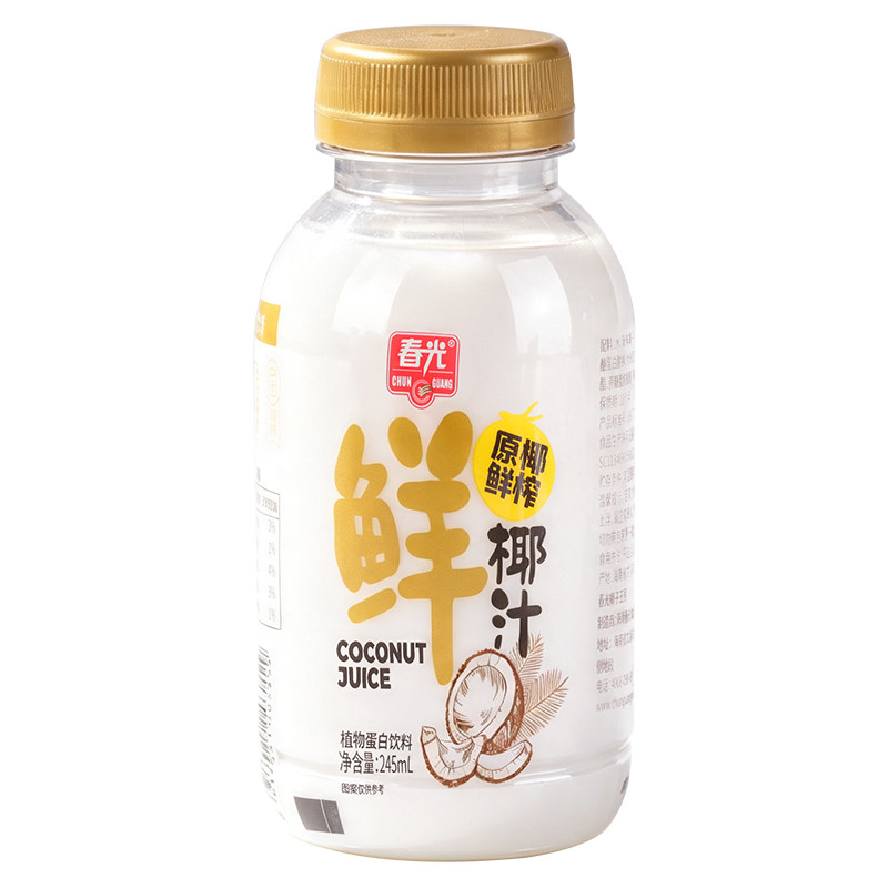 春光海南特产一口鲜气鲜椰汁椰奶植物蛋白饮料椰子水健康特饮品