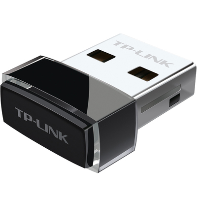 TP-LINK电源适配器导轨式工业级