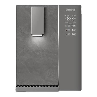 卡萨帝金刚芯管线机新款壁挂式家用净水器一体饮水机大水量GH1U1