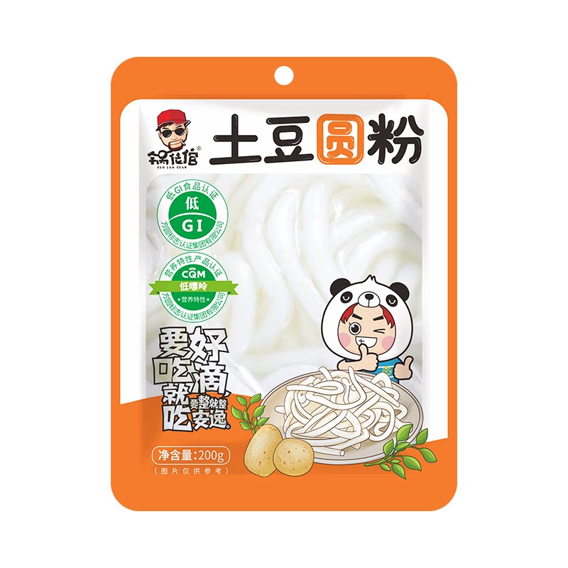 广西桂林正宗米粉200克
