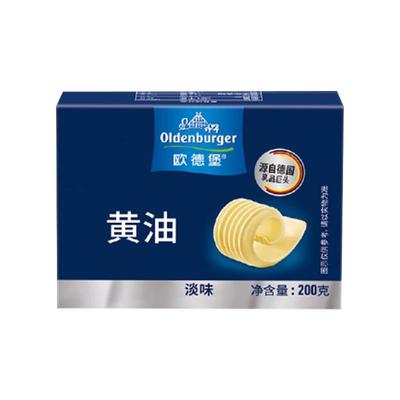 德国进口欧德堡淡味动物黄油