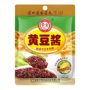 营宝黄豆酱400g*5袋大豆酱东北大酱营口豆瓣酱农家酱拌面酱蘸菜酱