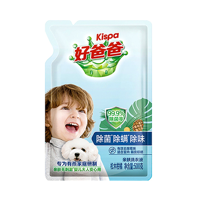 立白好爸爸除菌除螨洁净洗衣液