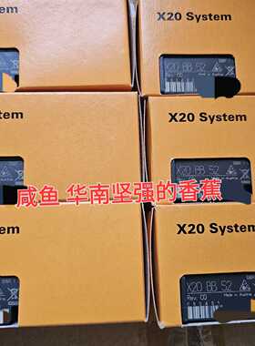 【询价】X20BM31 X20BM32 X20BM33 X20适用