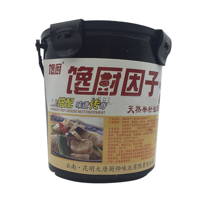 馋厨因子500g卤菜火锅增香粉包邮