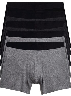 HM夏季男装5件装Lycra®平角中长内裤1070271