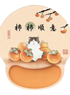 水墨动物护腕鼠标垫国风硅胶软垫