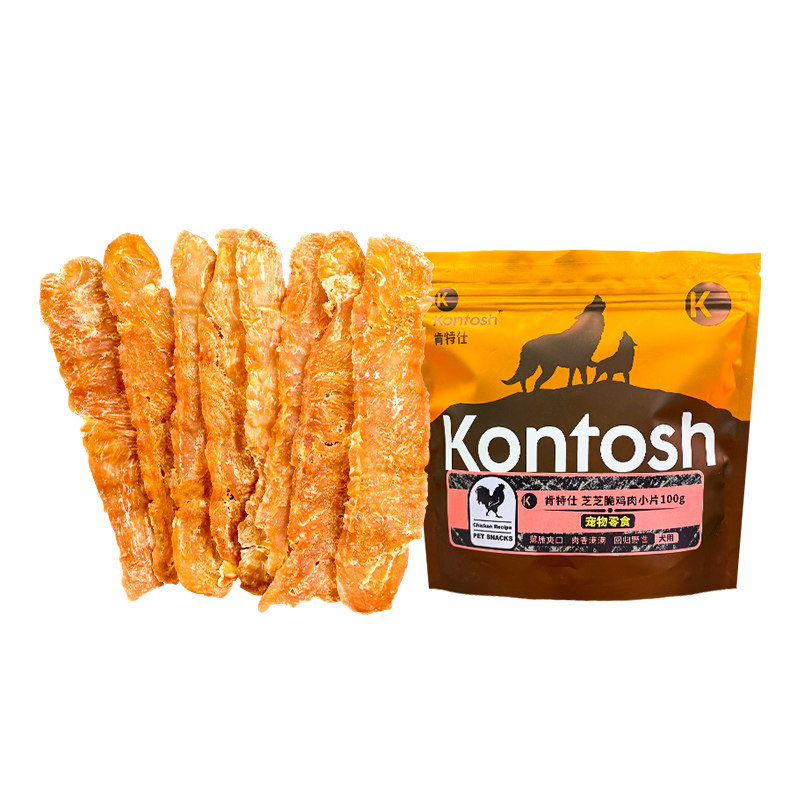 肯特仕狗零食脆鸡片肉干无盐泰迪