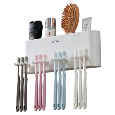 意可可牙刷置物架免打孔壁挂式家庭电动牙膏牙杯架子卫生间漱口杯