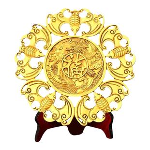 黄铜五福临门挂件龙凤呈祥蝙蝠钱春节福字客厅横梁装饰礼品摆件大