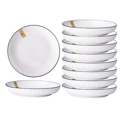 菜盘子日式餐具家用陶瓷碗高颜值网红盘餐盘加厚深盘菜碟碗盘套装
