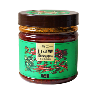 瑞远川菜宝750g辣椒油泼辣子重庆小面小面口水鸡拌菜酸辣粉调料